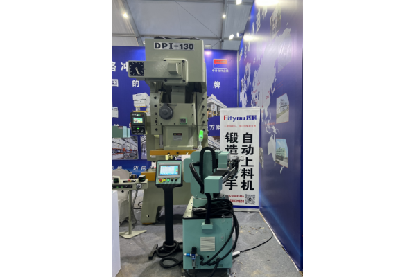 Chinese bearing exhibition